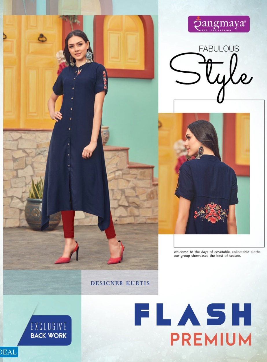 Rangmaya Flash premium Wholesale Shopping heavy Rayon Kurtis