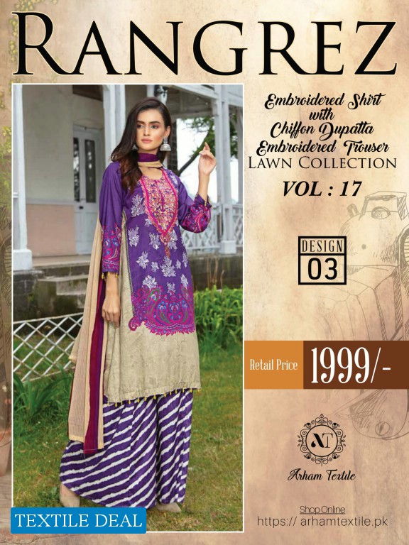 Rangrez Embroidered Shirt With Chiffon Dupatta Embroidered Trouser Lawn Dupatta Collection vol-17