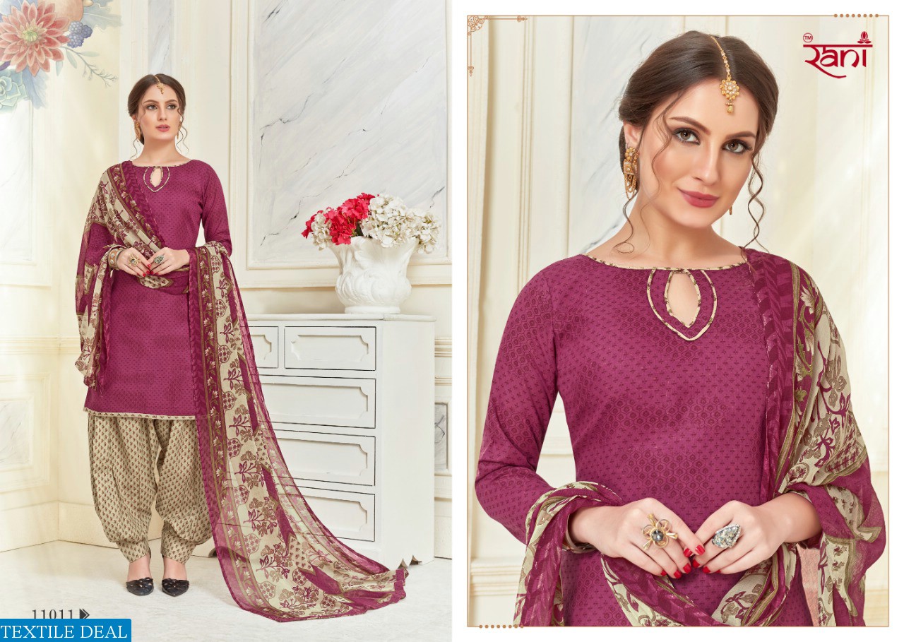 Rani Surprise Vol-11 Wholesale Low range Dress Material