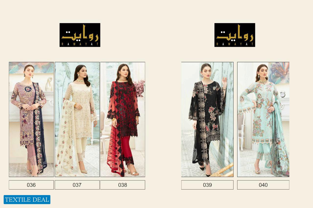 Rawayar Ramsha Wholesale Pakistani Salwar Kameez