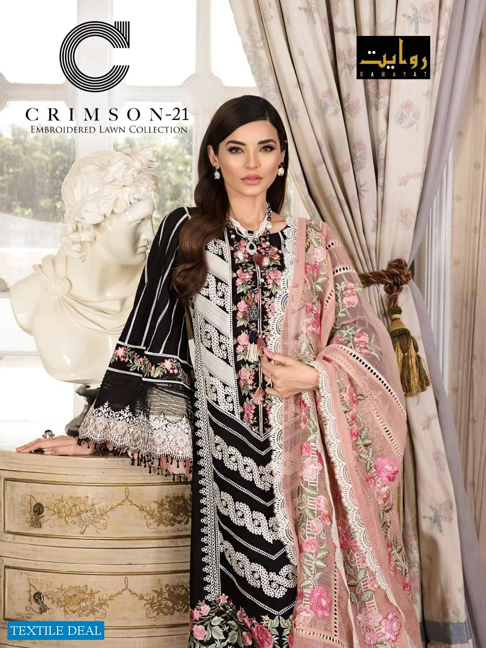 Rawayat Crimson Lawn Collection 2021