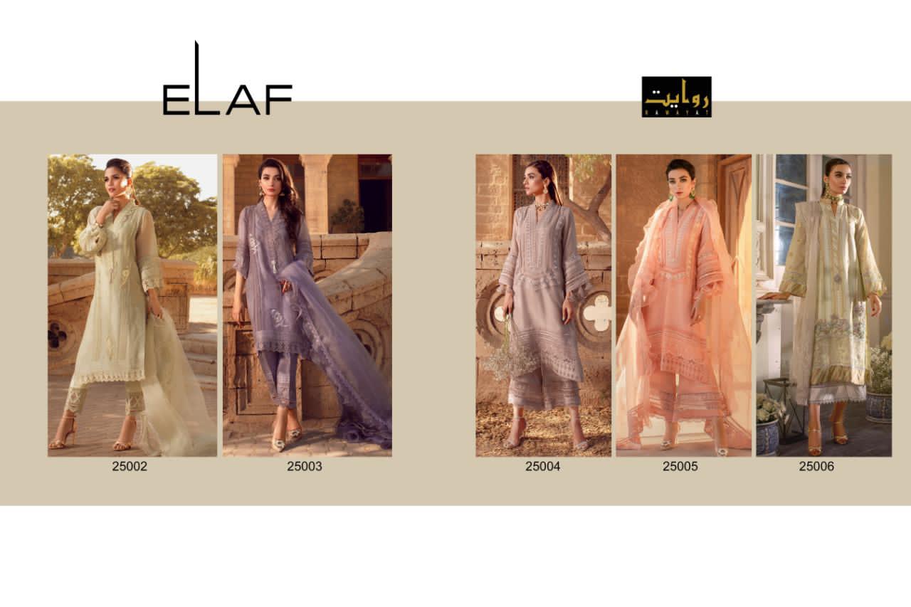 Rawayat Elaf Luxury Lawn Collection 2021 Wholesale Dress