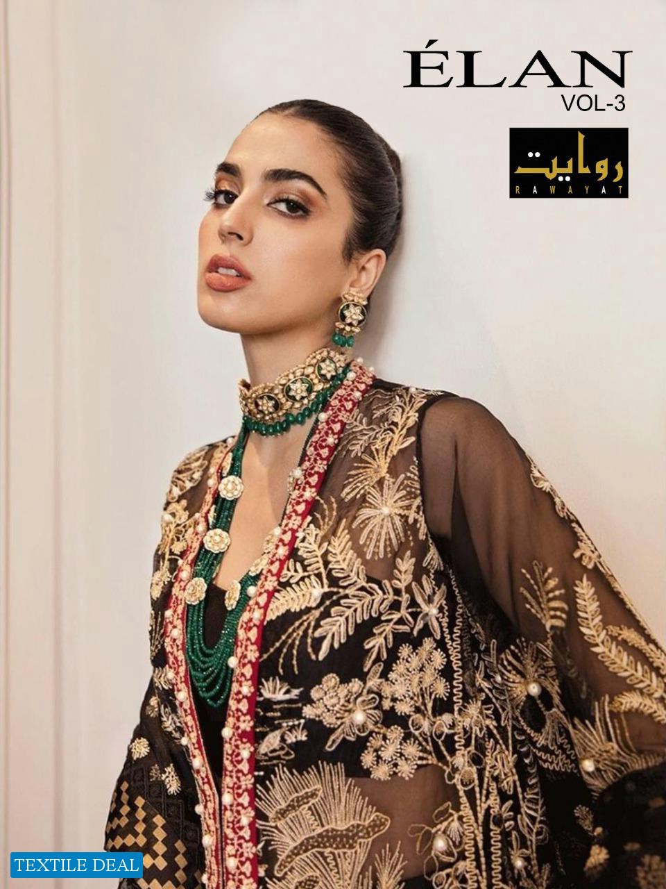 Rawayat Elan Vol-3 Wholesale Pakistani Concept Dress