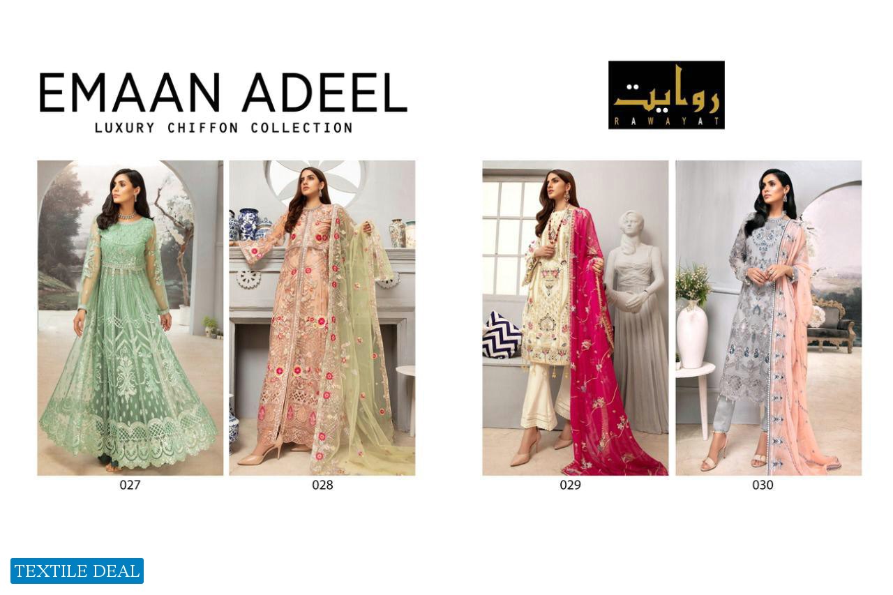 Rawayat Emaan Adeel Luxury Chiffon Pakistani Salwar Kameez