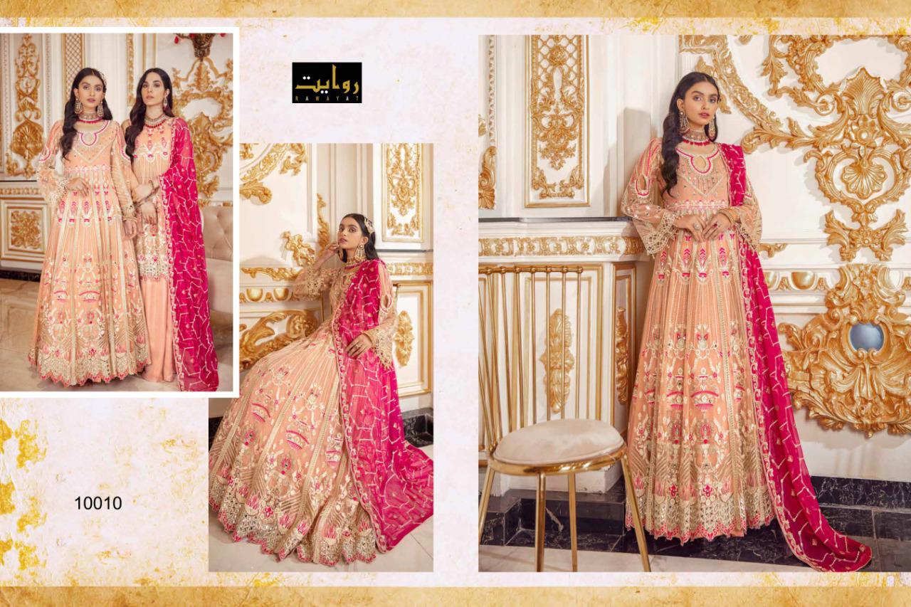 Rawayat Emaan Adeel Vol-3 Wholesale Pakistani Concept Dress