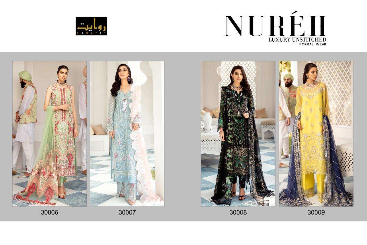 Rawayat Nureh Wholesale Luxury Pakistani Salwar Kameez