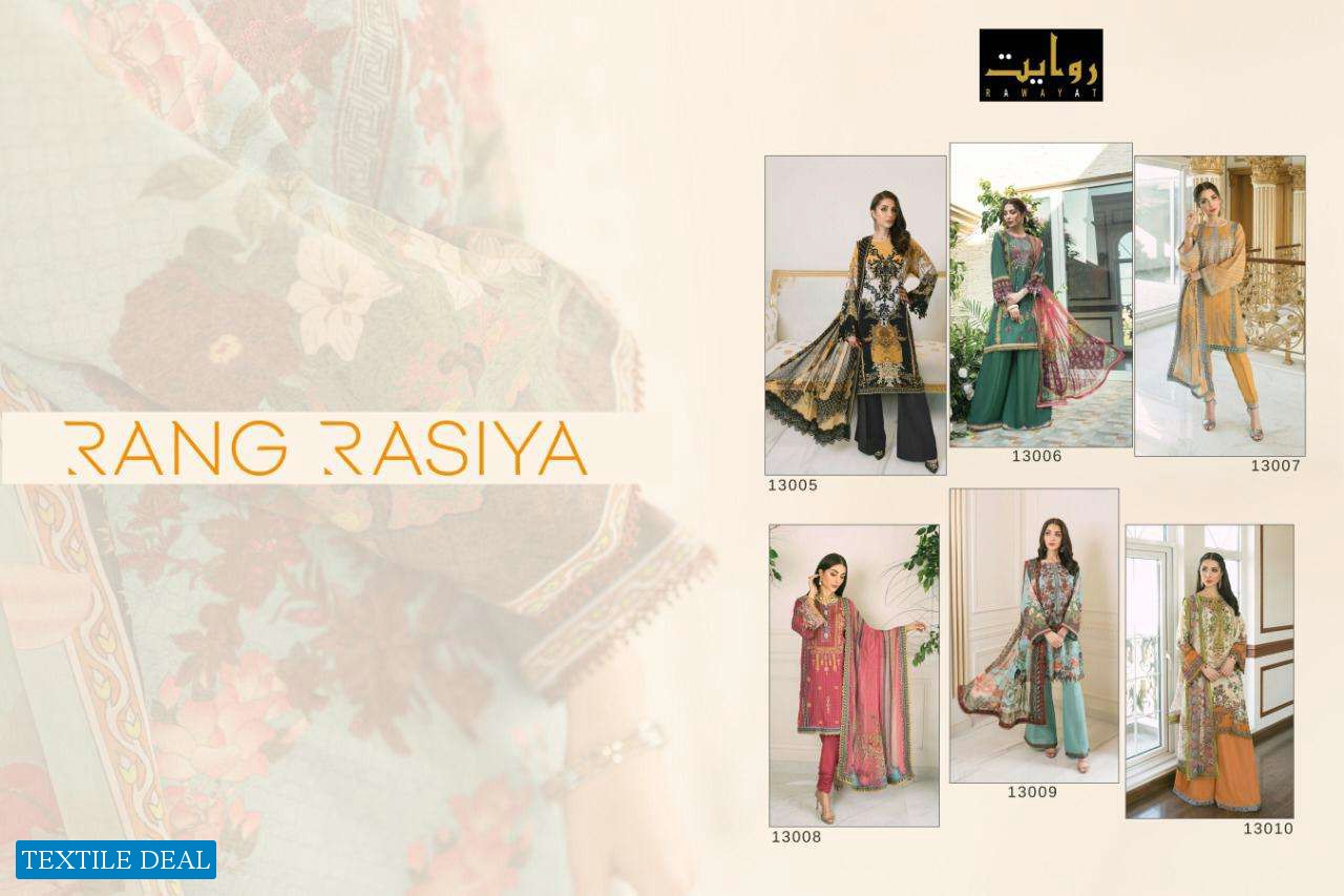 Rawayat Rang Rasiya Wholesale Pakistani Concept Dress