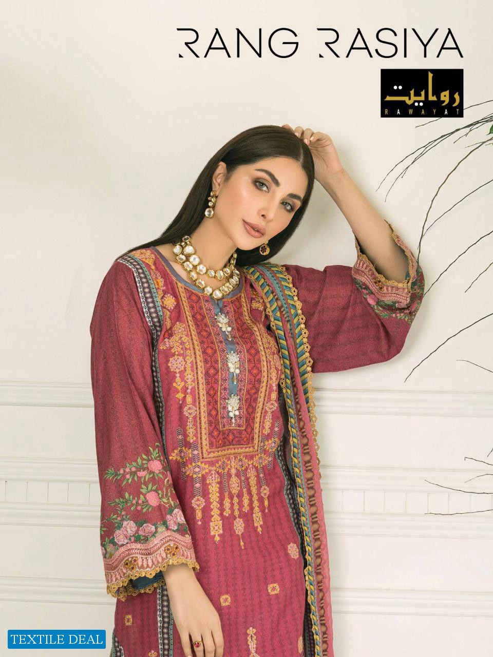 Rawayat Rang Rasiya Wholesale Pakistani Concept Dress