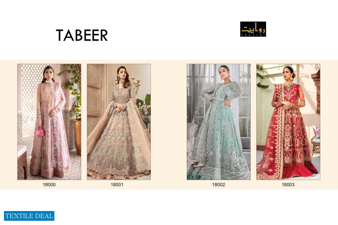 Rawayat Tabeer Wholesale Shopping Pakistani Concept Dress