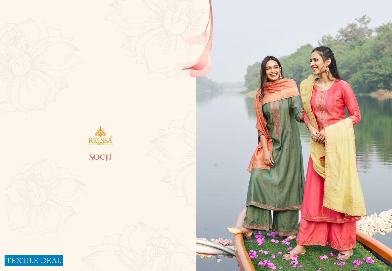 Relssa Soch Tansui Jacquard Dupatta Ethnic Salwar Suits