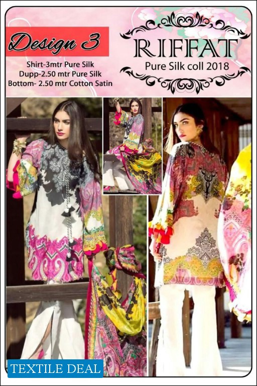 Riffat Pure Silk Collection With Pure Silk Dupatta Wholesale Dresses