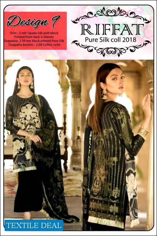 Riffat Pure Silk Collection With Pure Silk Dupatta Wholesale Dresses