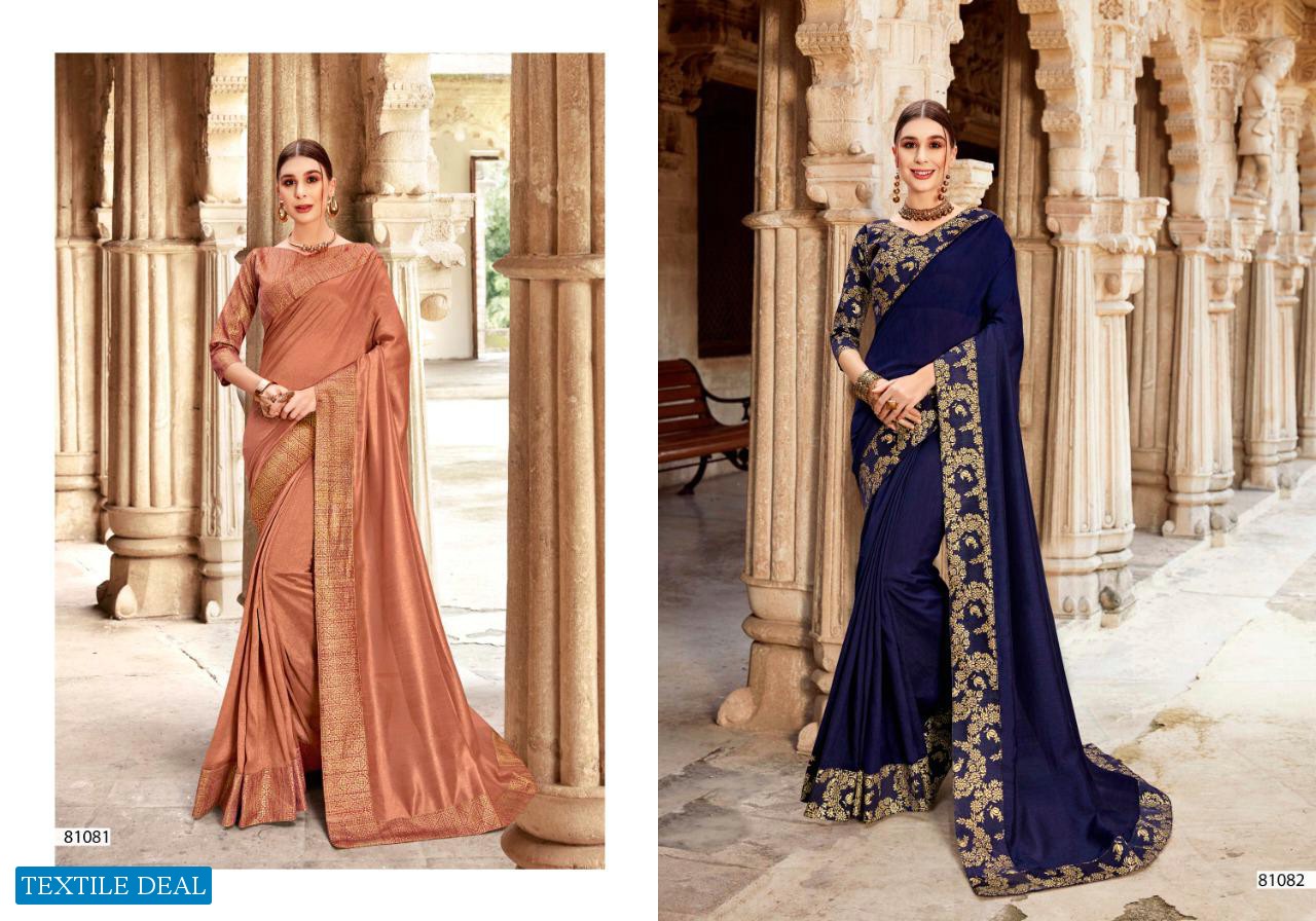 Right Woman Juhi Wholesale Brocate Lace Saree