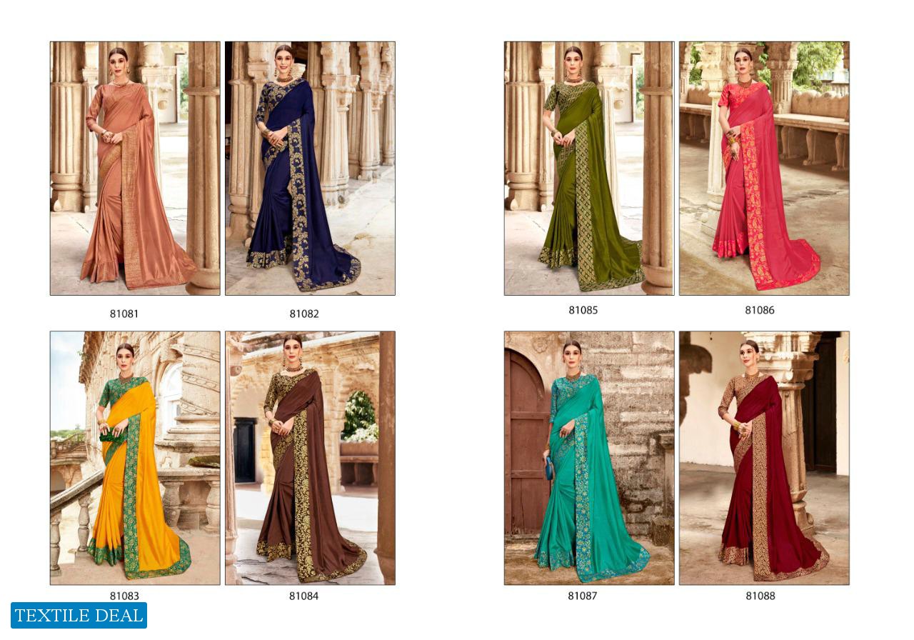 Right Woman Juhi Wholesale Brocate Lace Saree