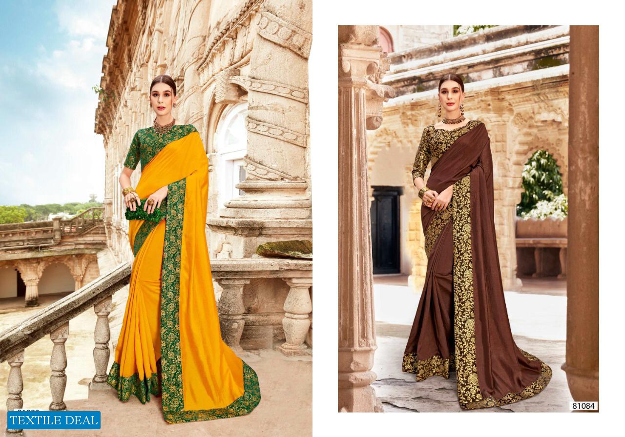 Right Woman Juhi Wholesale Brocate Lace Saree
