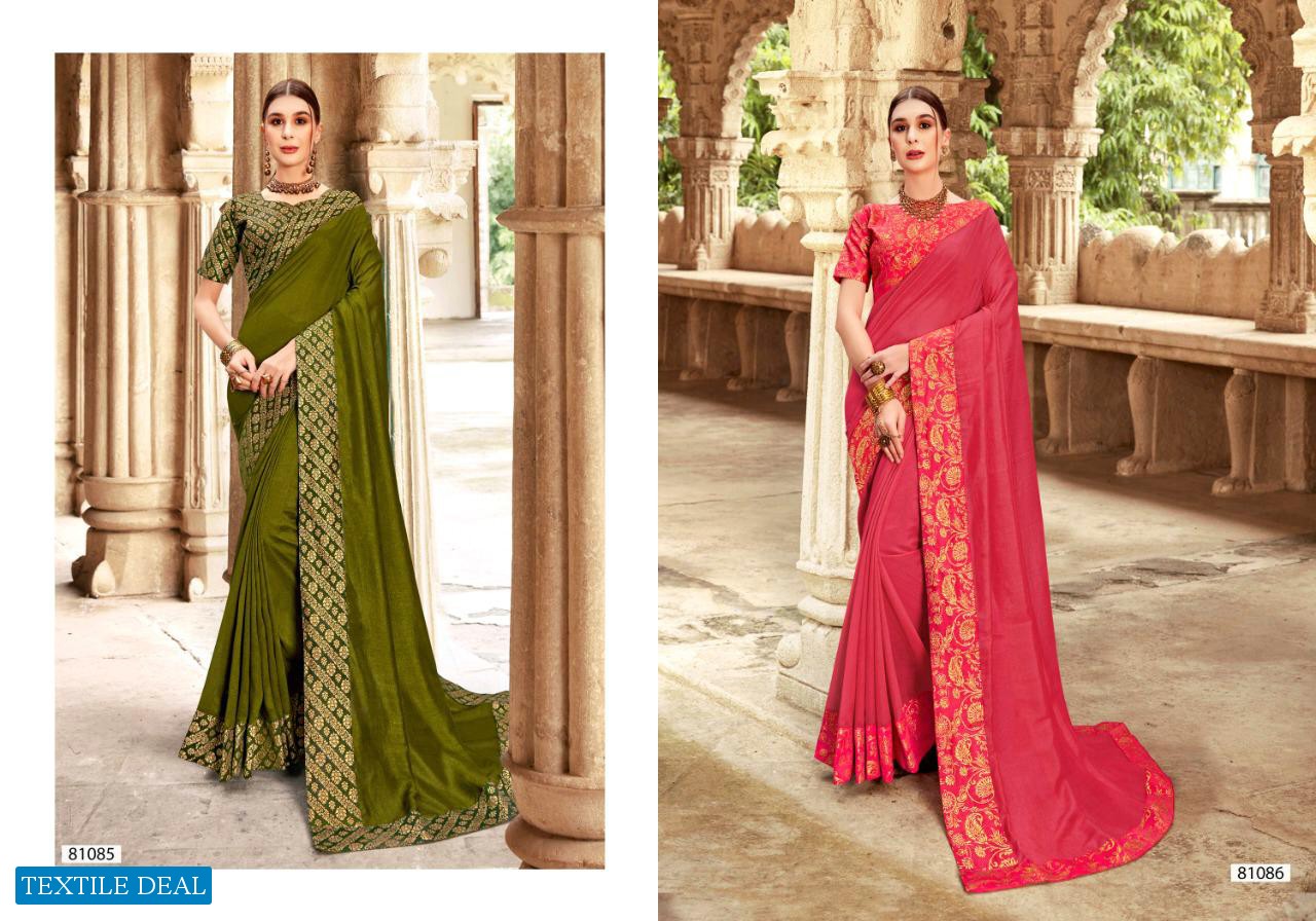 Right Woman Juhi Wholesale Brocate Lace Saree