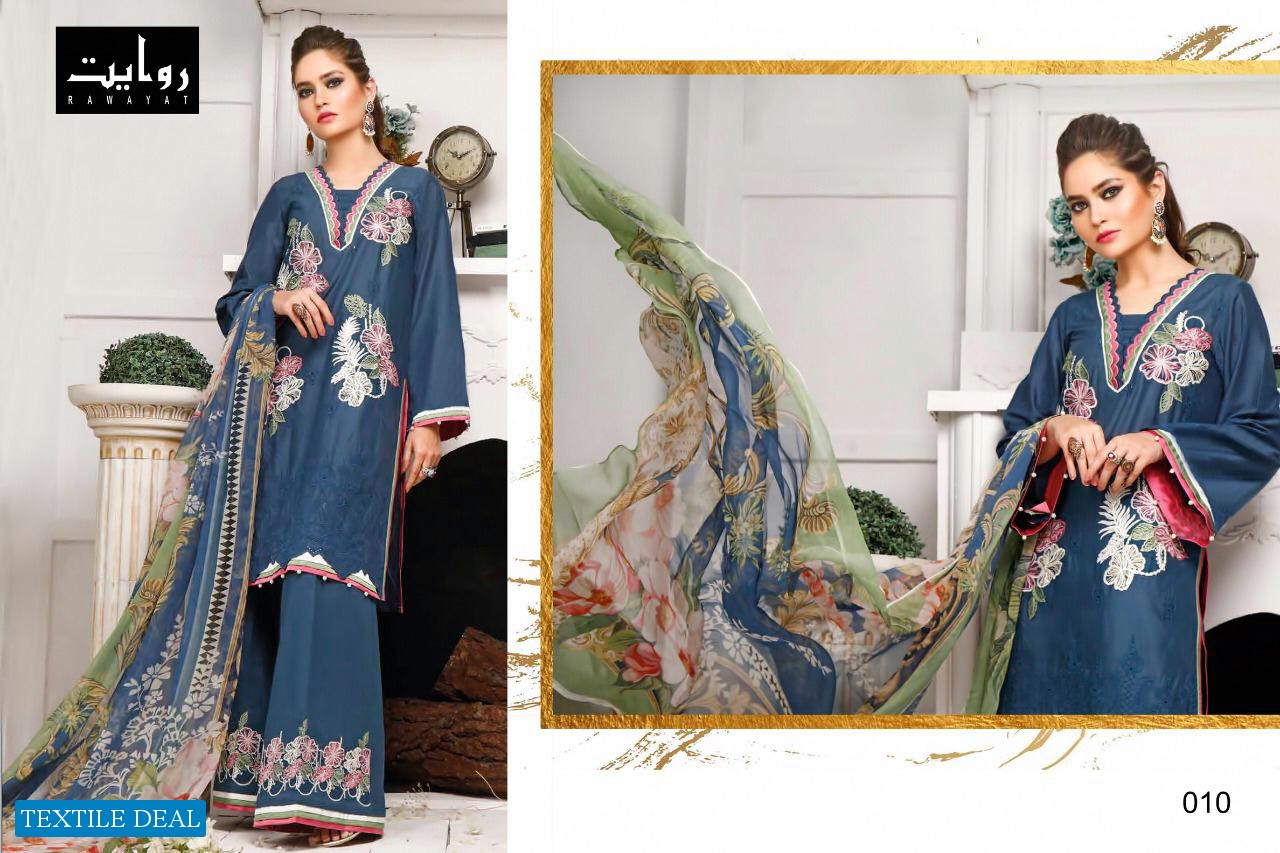 Riwayat Firdous heavy Embroidery Lawn Collection 2020 Pakistani Concept Catalog