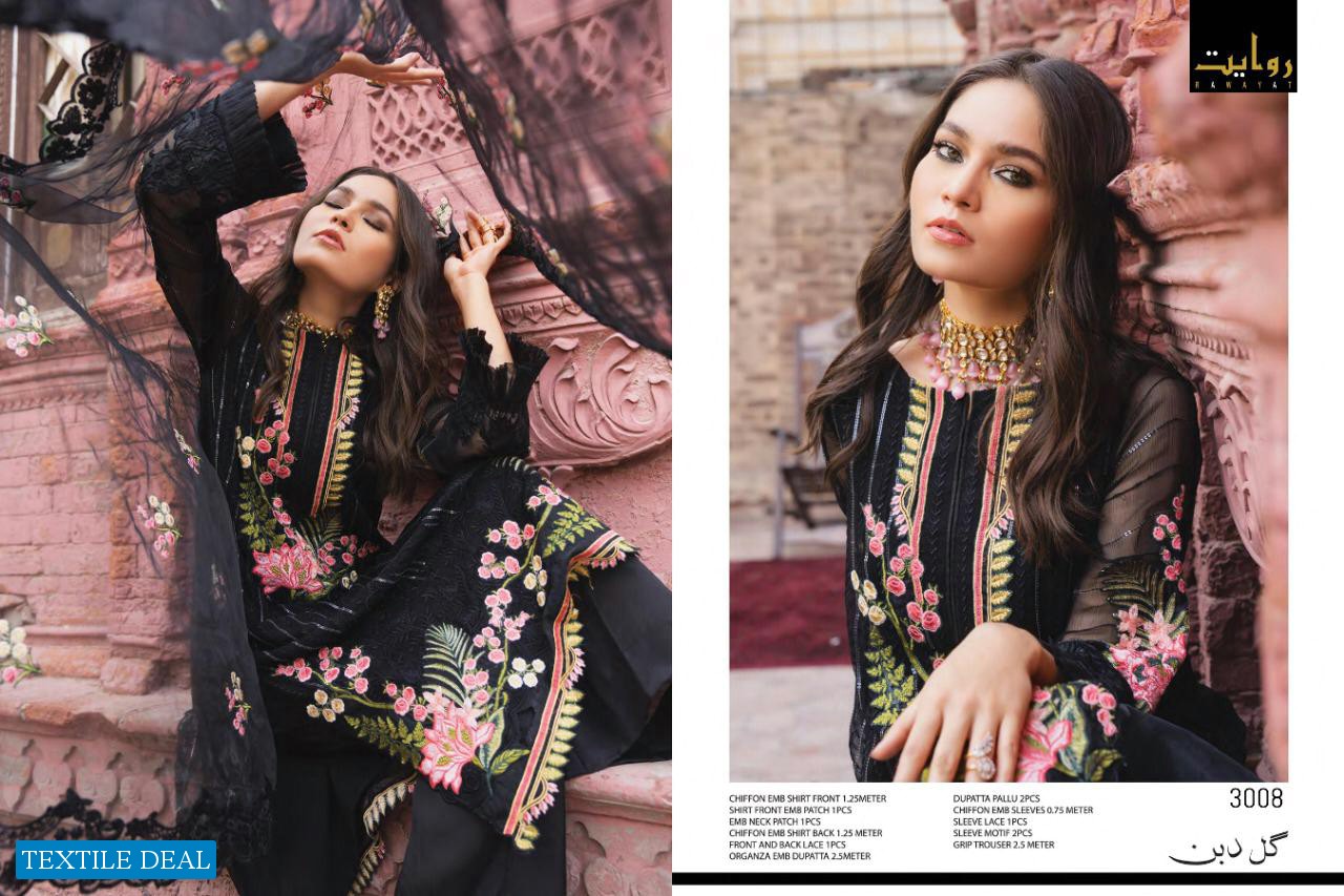 Riwayat Khas Wholesale Pakistani Concept Salwar Kameez