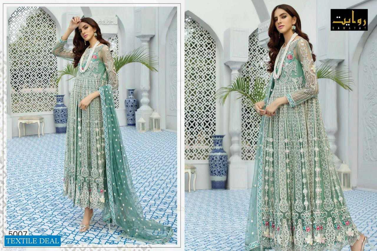 Riwayat Serene Chiffon 2020 Wholesale Pakistani Concept Dress