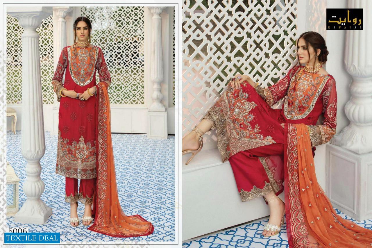 Riwayat Serene Chiffon 2020 Wholesale Pakistani Concept Dress