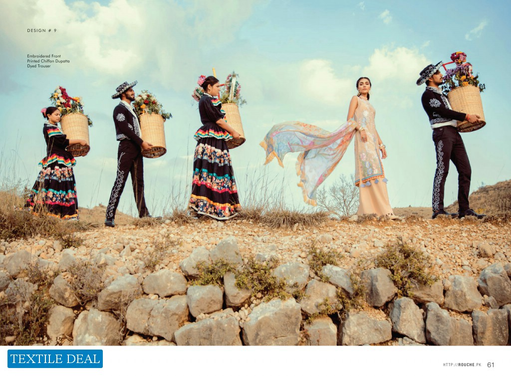 Rouche Signature Luxury Lawn Collection 2020 Wholesale Branded Pakistani Suits