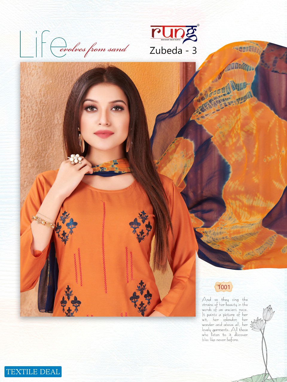 Rung Zubeda Vol-3 Wholesale Reyon Fabrics Full Stitched Dress With Matching Mask