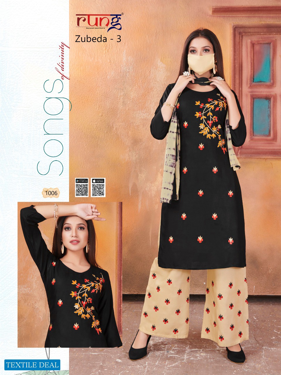 Rung Zubeda Vol-3 Wholesale Reyon Fabrics Full Stitched Dress With Matching Mask