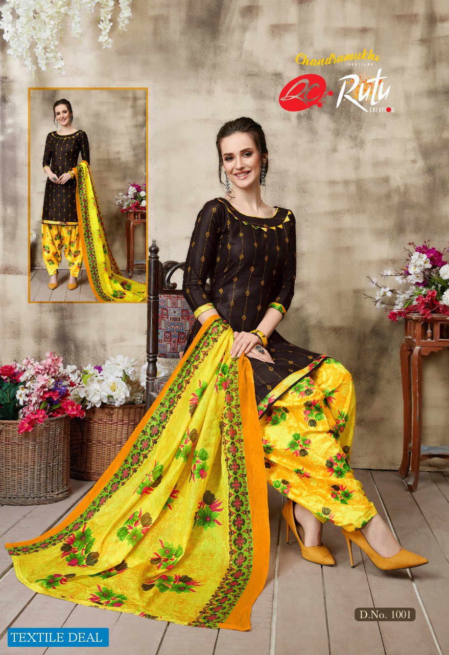 Rutu Bala wholesale Cotton Printed Patiyala Dress Material