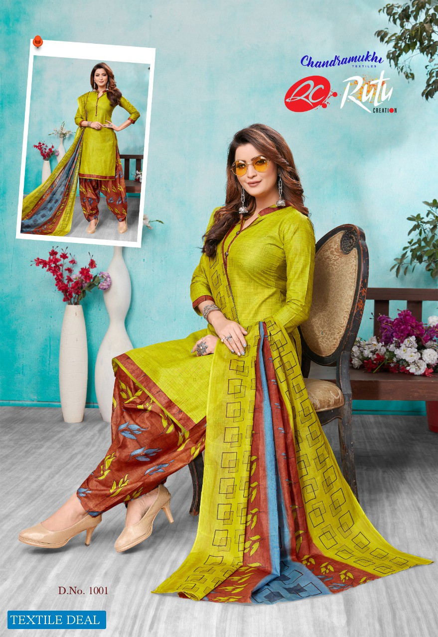 Rutu Bala wholesale Cotton Printed Patiyala Dress Material