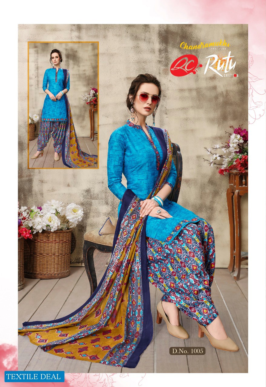 Rutu Bala wholesale Cotton Printed Patiyala Dress Material