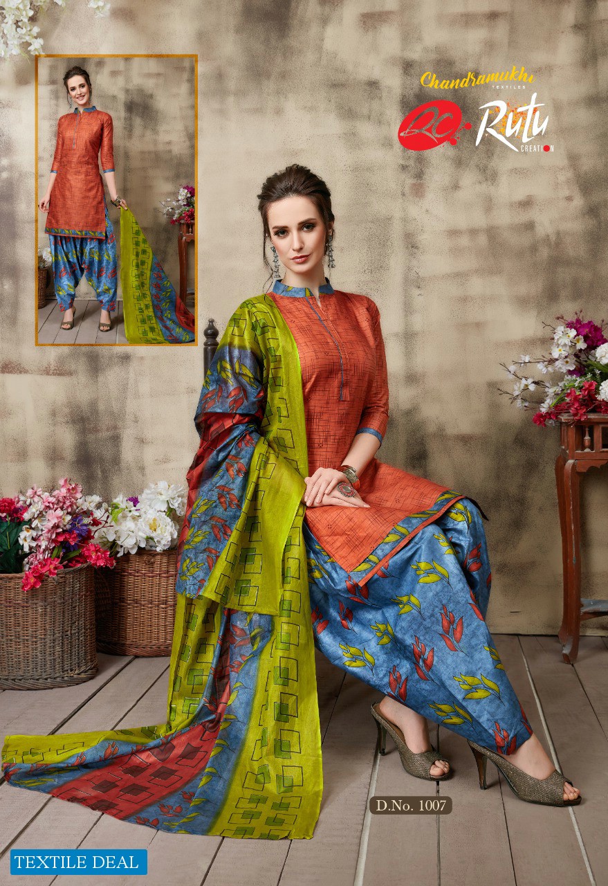 Rutu Bala wholesale Cotton Printed Patiyala Dress Material