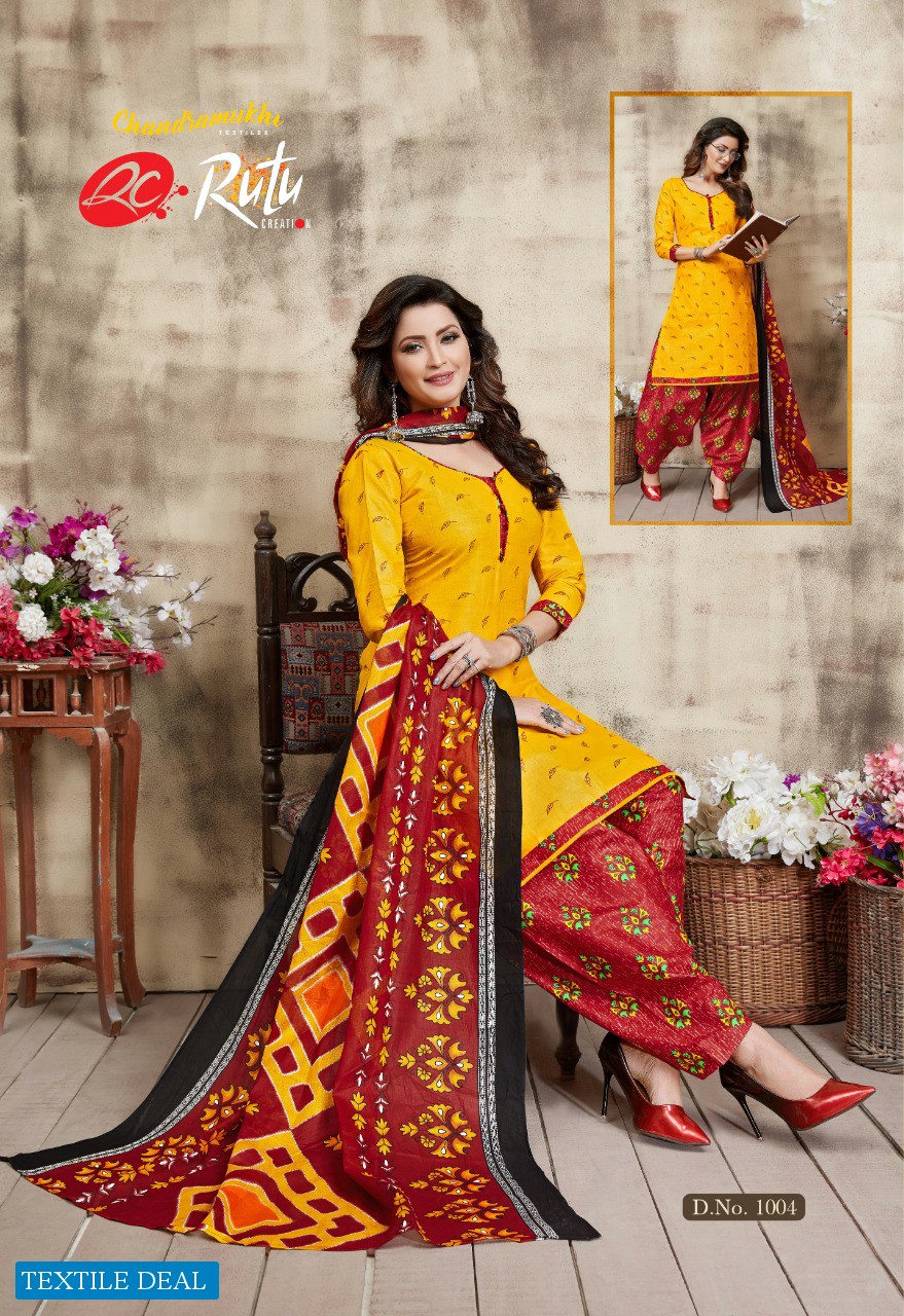 Rutu Bala wholesale Cotton Printed Patiyala Dress Material