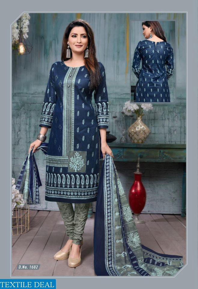 Rutu Masuam Vol-6 wholesale Cotton Printed Dress Material