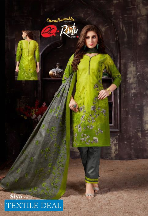 Rutu Siya Vol-2 Wholesale Shopping Dress Material