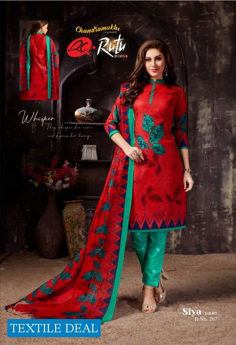 Rutu Siya Vol-2 Wholesale Shopping Dress Material