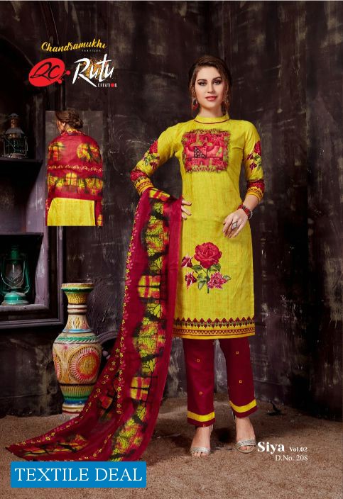 Rutu Siya Vol-2 Wholesale Shopping Dress Material