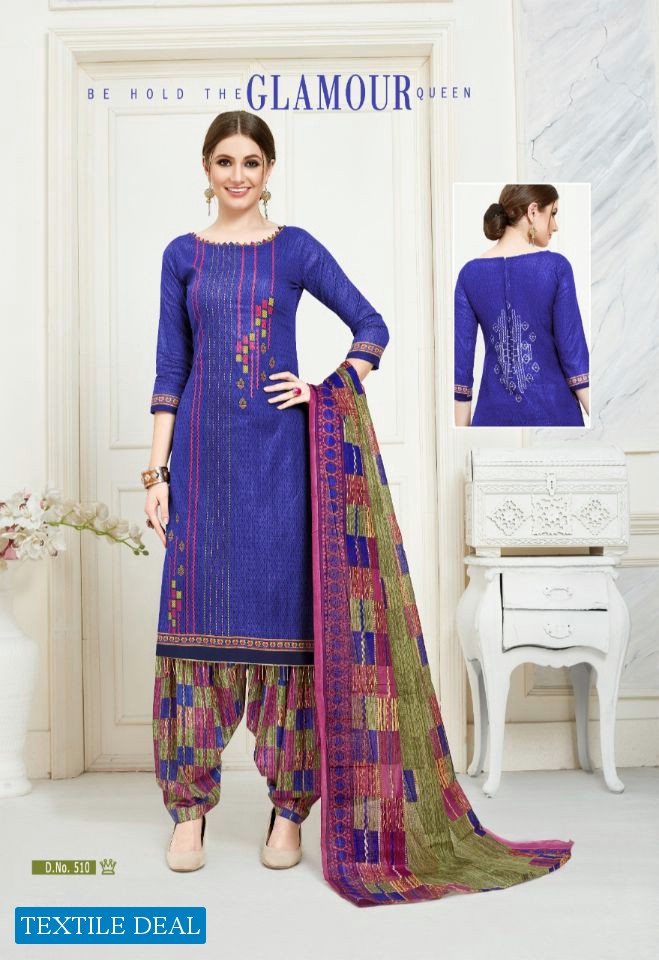 Rutu butterfly patiyala vol-5 Wholesale Dress Material