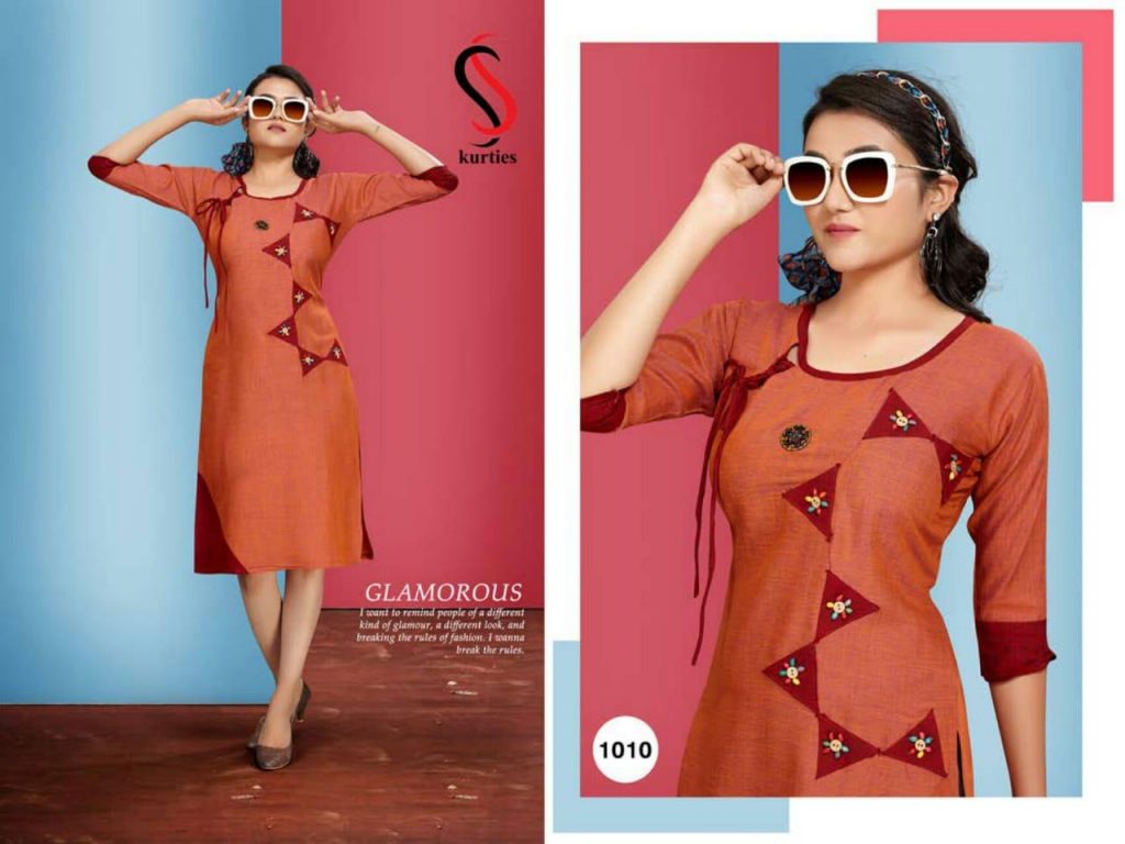 S S KURTIES PRESENTING DAISY RAYON EXCLUSIVE CASUAL WEAR KURTI WHOLESALER