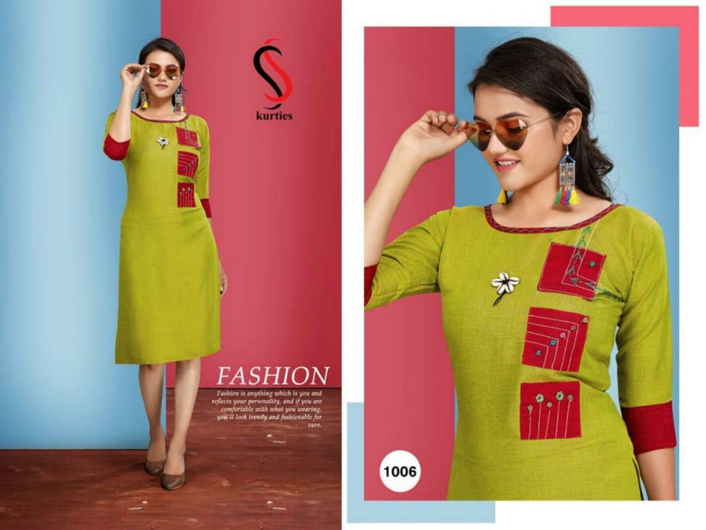 S S KURTIES PRESENTING DAISY RAYON EXCLUSIVE CASUAL WEAR KURTI WHOLESALER