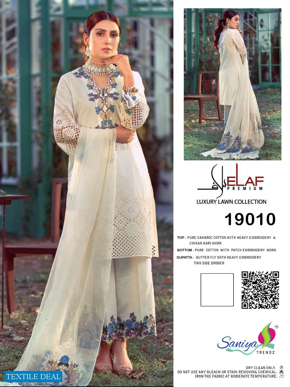 SANIYA TRENDZ ELAF VOL 3 PURE CAMBRIC COTTON WITH WORK EXCLUSIVE TRENDING SERIES PAKISTANI SUITS