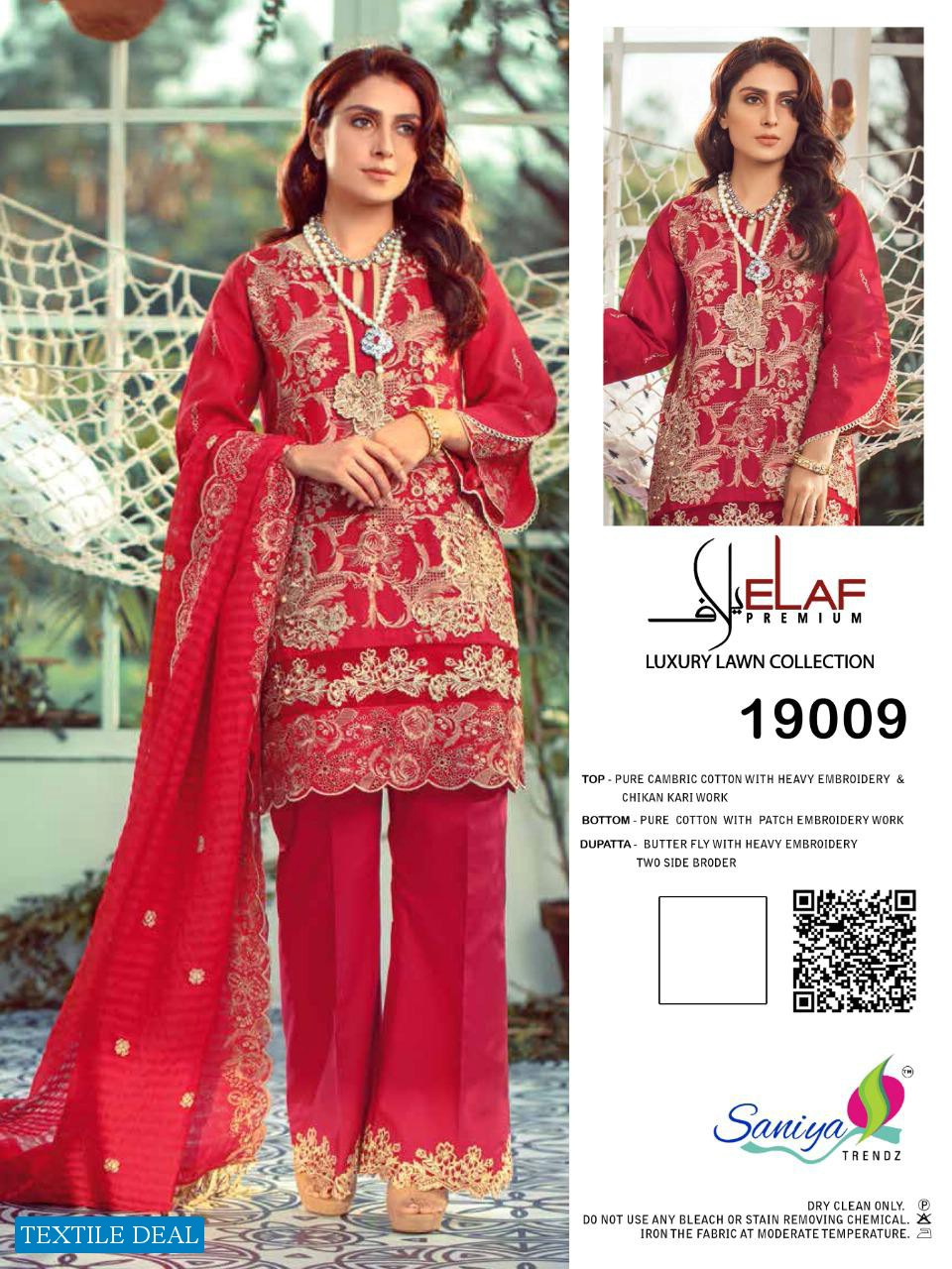 SANIYA TRENDZ ELAF VOL 3 PURE CAMBRIC COTTON WITH WORK EXCLUSIVE TRENDING SERIES PAKISTANI SUITS