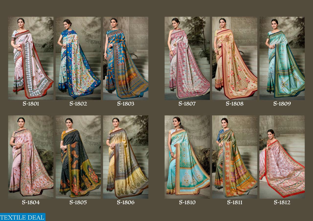 SAPTRANGI PRESENT SIGNATURE SAREE COLLECTION VOL 3 1801-1812 SERIES SILK SAREE