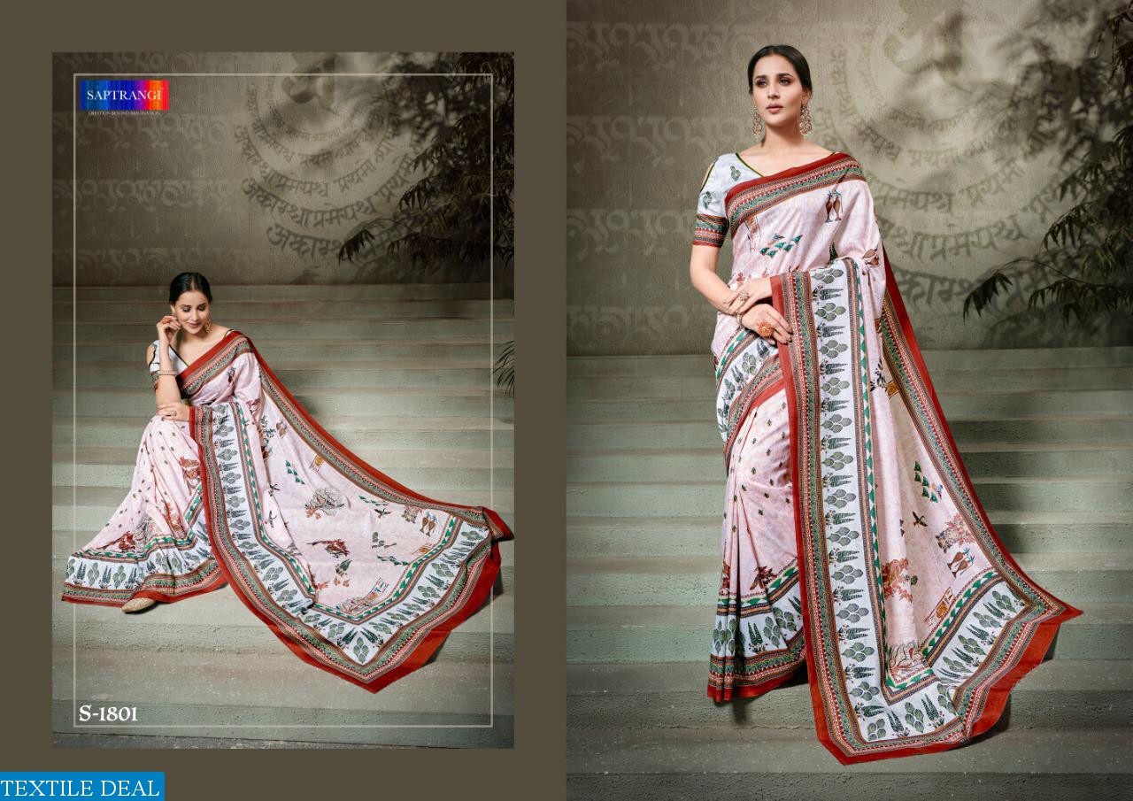 SAPTRANGI PRESENT SIGNATURE SAREE COLLECTION VOL 3 1801-1812 SERIES SILK SAREE