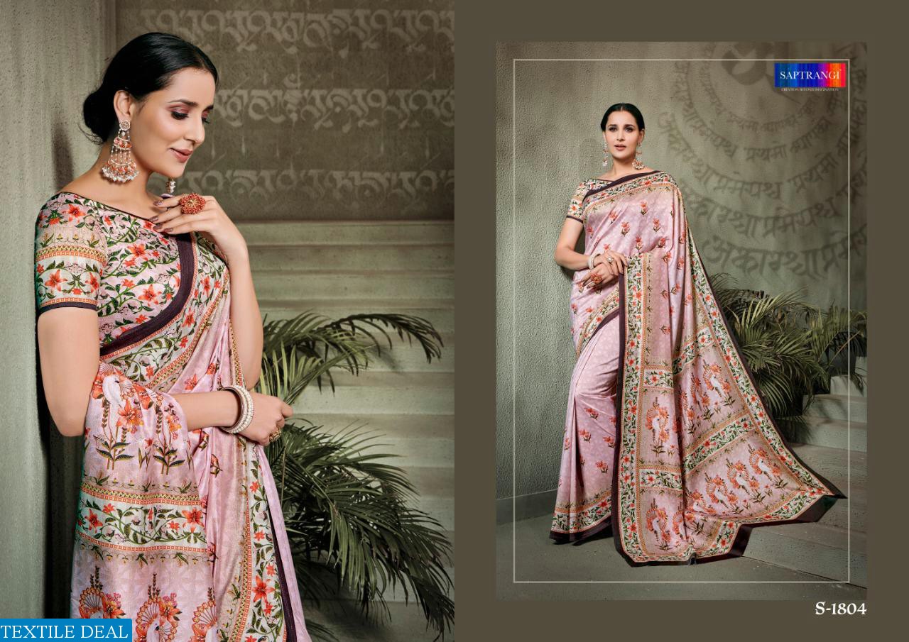 SAPTRANGI PRESENT SIGNATURE SAREE COLLECTION VOL 3 1801-1812 SERIES SILK SAREE