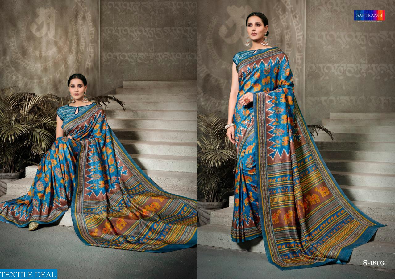 SAPTRANGI PRESENT SIGNATURE SAREE COLLECTION VOL 3 1801-1812 SERIES SILK SAREE