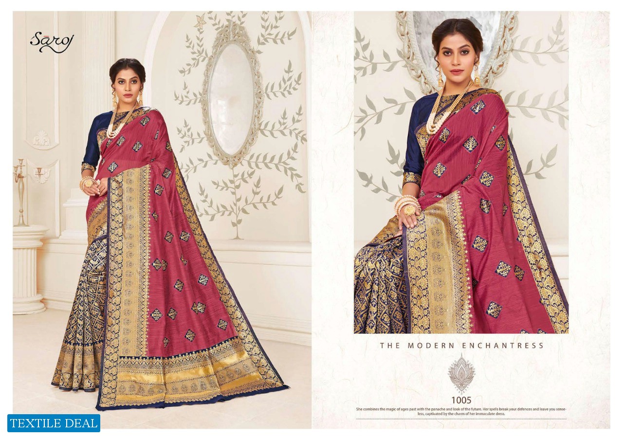 SAROJ PRESENT PANGHAT COTTON SILK LOOKING RICH SAREE WHOLESALE PRICE IN INDIA