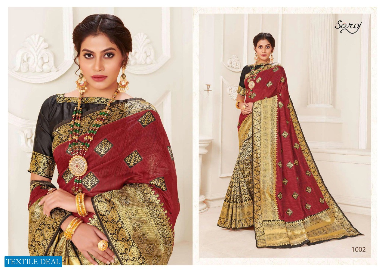 SAROJ PRESENT PANGHAT COTTON SILK LOOKING RICH SAREE WHOLESALE PRICE IN INDIA