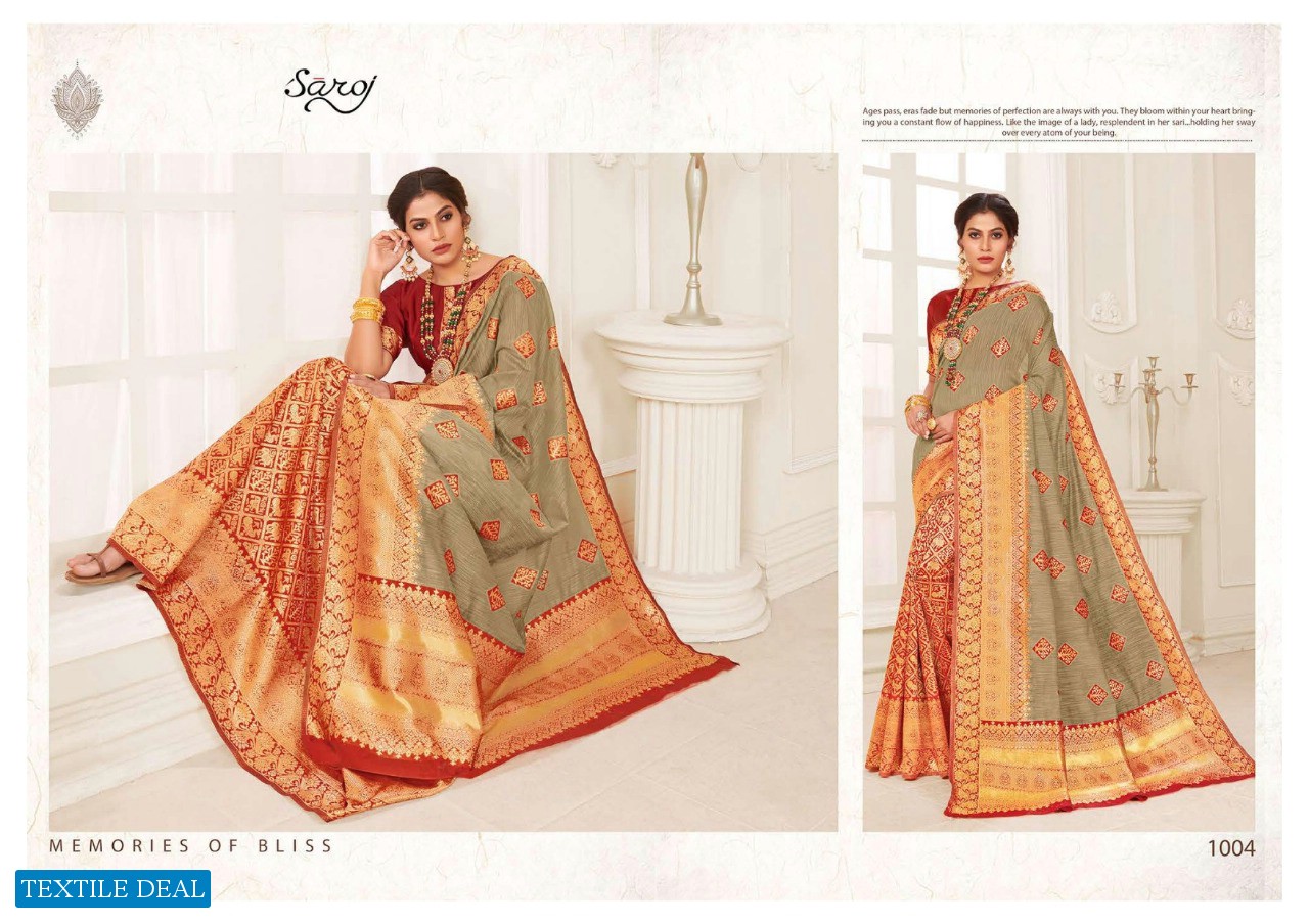 SAROJ PRESENT PANGHAT COTTON SILK LOOKING RICH SAREE WHOLESALE PRICE IN INDIA