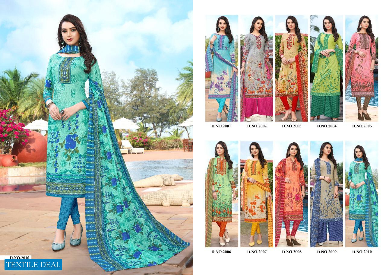 SBC Cherry Wholesale Shopping Dress Material