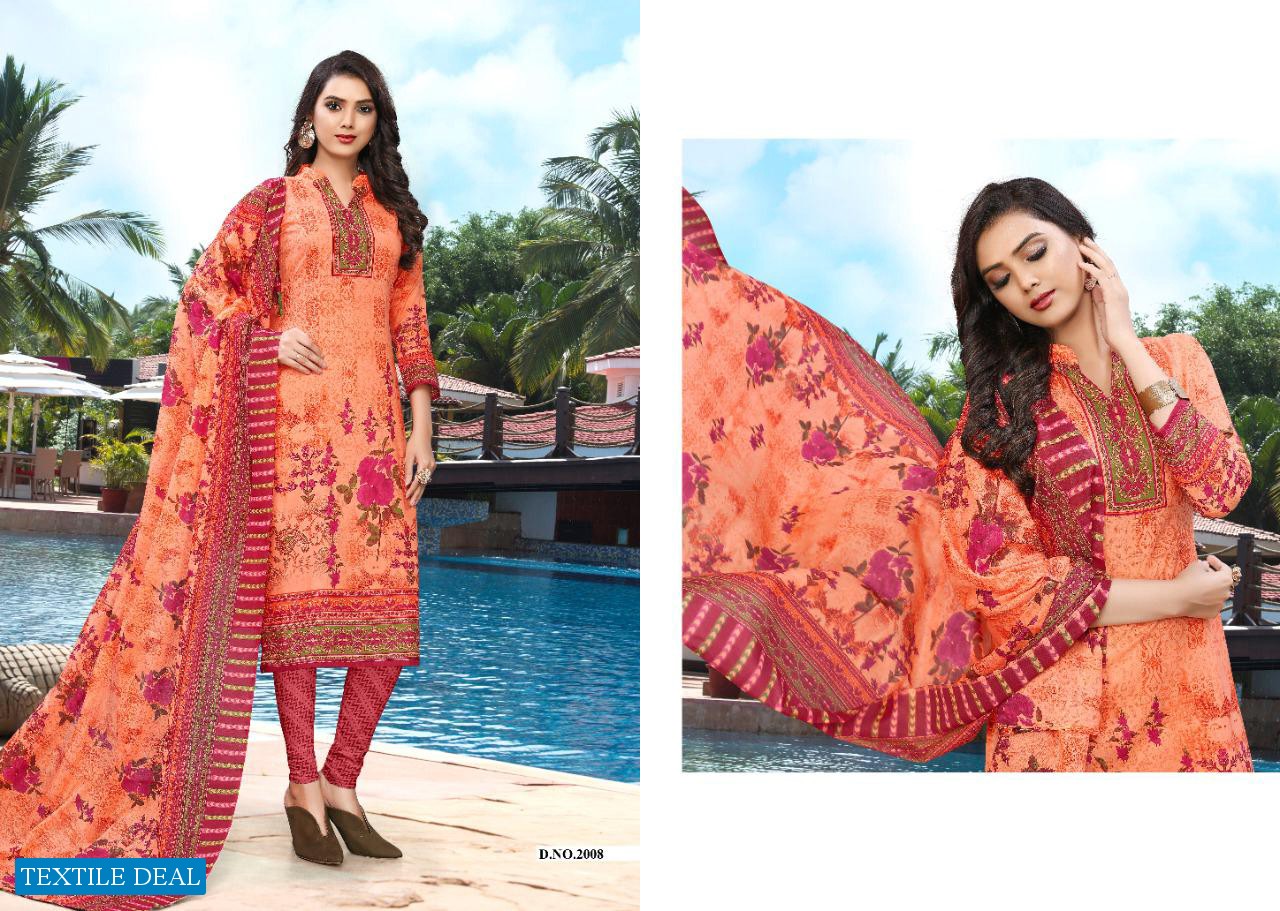 SBC Cherry Wholesale Shopping Dress Material